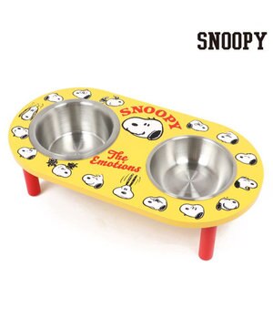  犬 猫 フードスタンド 高さ調整 スヌーピー フードボウル エモーション