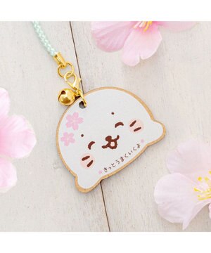  しろたん 木製 絵馬根付 《顔ぼん》きっとうまくいくよ 単品