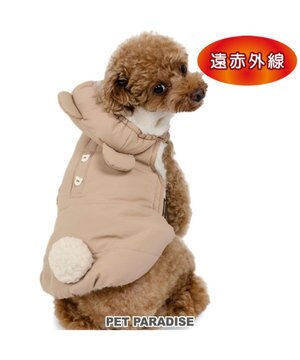  ペットパラダイス くまちゃん 遠赤外線 綿入れベスト 小型犬
