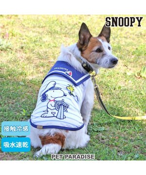  スヌーピー 接触冷感 セーラー タンクトップ 【小型犬】