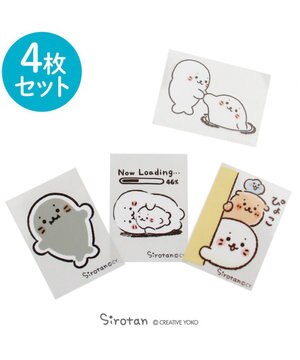 しろたん フレームマグネット 単品 / Mother garden | 【通販 しろたん フレームマグネット 単品 / Mother garden | 【通販