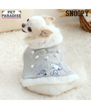  スヌーピー スノー ポンチョ 小型犬