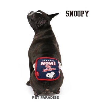  犬 服 夏服 スヌーピー マナーベルト【中型犬】 【大型犬】 エモーショナル グッズ 男の子 マナーベルト