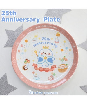 しろたん ピンズコレクション 10個全部セット 《氷の国
