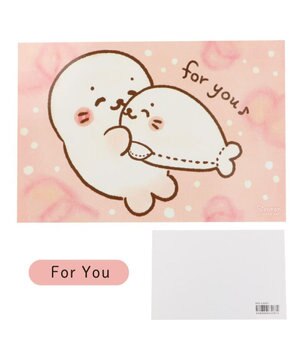  しろたん メッセージカード 《Happy Birthday / いつもありがとう（黄色）/ For you 》単品