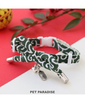 ペットパラダイス 和むすび 猫首輪 《赤》 小 / 中 / PET