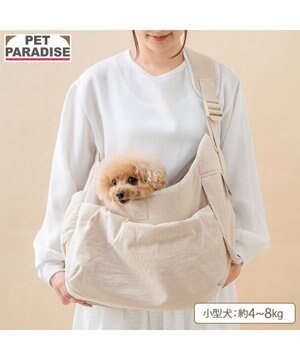 ペットパラダイス ナチュラル リネンコットン スリング  M 小型犬