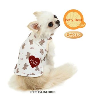  ペットパラダイス くま  ペティヒート タンクトップ  ハート柄 小型犬