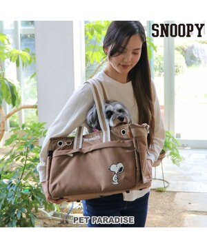  スヌーピー 四角 【小型犬】 シンプル