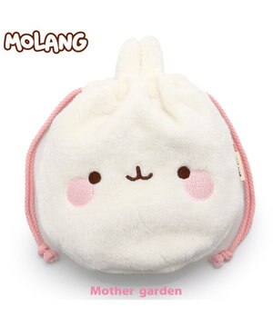  マザーガーデン MOLANG モラン 顔ボン 巾着 ポーチ