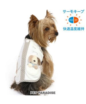 ペットパラダイス 王冠3wayバギー 犬用品
