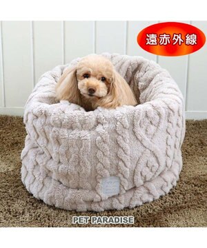  ペットパラダイス 筒形寝袋 遠赤外線 《アラン編み柄》 42cm×70cm