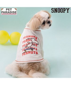  スヌーピー スケボー Tシャツ 《ホワイト》 小型犬