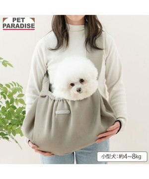  ペットパラダイス メッシュ スリングキャリーバッグ 《ベージュ》 Ｍ 小型犬