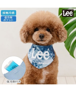  Lee  クール バンダナ ブリーチ 小型犬