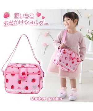 マザーガーデン　苺　ボストンバッグ　レッスンバッグ マザーガーデン苺ボストンバッグレッスンバッグ