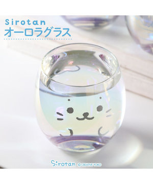 しろたん うごく アート ボールペン 《青ボディ ドライブ》 単品