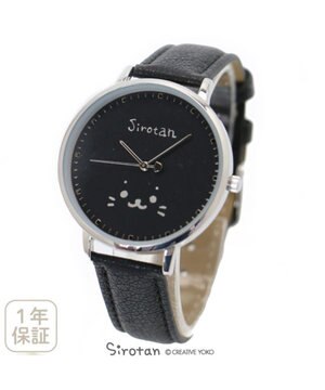  しろたん 合皮 腕時計 《ホワイト/ブラック》