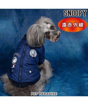 スヌーピー 遠赤外線 ジャンパー 《フライングエース》 小型犬