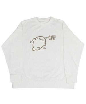  しろたん ゆるトレーナー 《お世話待ち》 ユニセックス