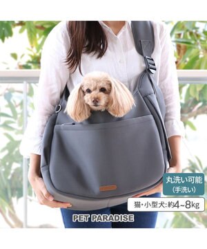  ペットパラダイス スリング キャリーバッグ M 小型犬 約4～8㎏