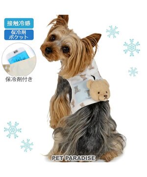  ペットパラダイス くまちゃん クールベスト 小型犬