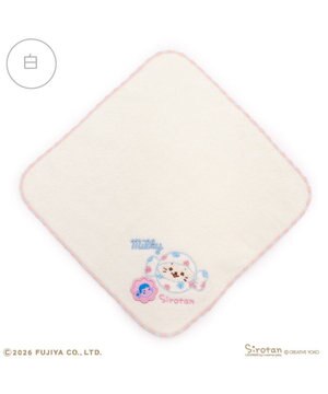  しろたん ミルキー刺繍タオル 《白》 Peko×しろたん