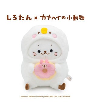   しろたん 公式 しろたん×カナヘイの小動物　マスコット 《ピスケになったしろたん》