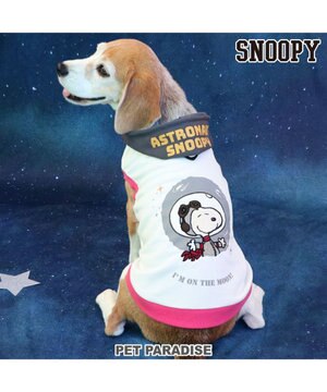  スヌーピー 反射パーカー アストロノーツ 《ホワイト》 中型犬