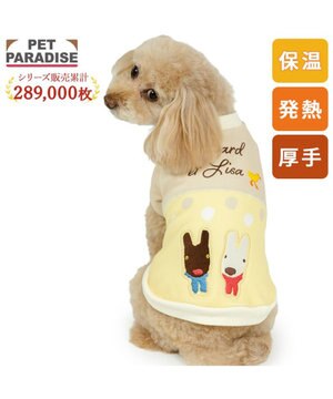  リサとガスパール ペティヒートDAN Tシャツ 《アヒル》 小型犬