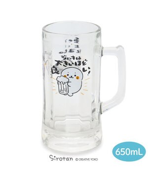  しろたん ジョッキ 大 640mL 《大きいほど良い 重くて持てません柄》