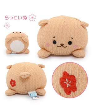  しろたん ちりめん お手玉 マスコット 《しろたん/らっこいぬ》単品