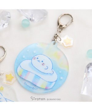  しろたん 氷の国 アクリルキーホルダー 《オーロラとしろたん》 単品