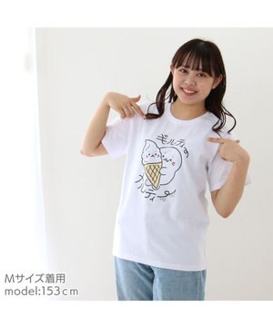 しろたん Tシャツ アザラシ好きだし XL しろたん半袖 Tシャツ 《アザラシ好きだし》 ユニセックス