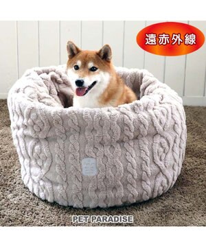  ペットパラダイス 筒形寝袋 遠赤外線 《アラン編み柄》 57cm×95cm