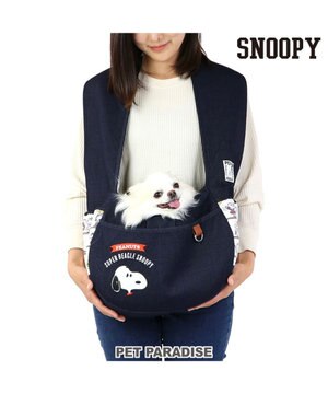  スヌーピー 変身柄 抱っこ スリング キャリーバッグ【超小型犬】