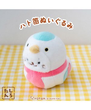  しろたん 民芸　《ハト笛》 店舗限定