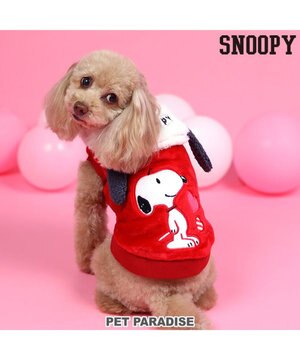  スヌーピー 襟耳付きベスト 《ラブ》 小型犬
