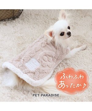 ペットパラダイス 犬たんぽ 遠赤外線《アラン柄》 40×48cm / PET ペットパラダイス 犬たんぽ 遠赤外線《アラン柄》 40×48cm / PET