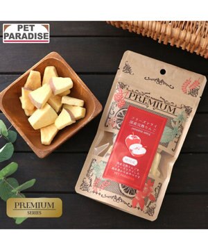  フリーズドライ 国産 完熟 ふじ りんご