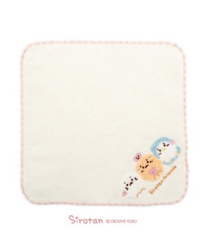  しろたん サガラ ミニタオル 《お友だち柄》