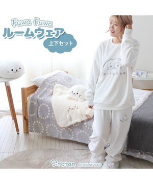  しろたん ふわふわルームウェア ユニセックス サイズ