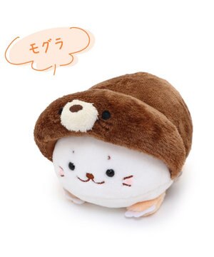  しろたん 小動物 マスコット 《ハリネズミ / ウサギ / モルモット / モグラ》 【単品】