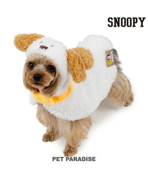  スヌーピー アンディ ポンチョ 小型犬