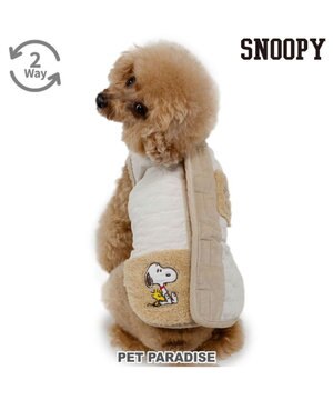  スヌーピー キルト リバーシブル ベスト 《オレンジ》 小型犬