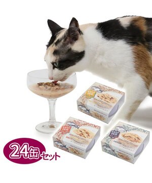 ペットパラダイス　猫じゃらし　おもちゃ　セット ペットパラダイス 猫じゃらし 和まねき猫 / PET PARADISE