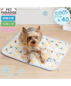  リサとガスパール クールマット 《シトラス柄》 Ｓ