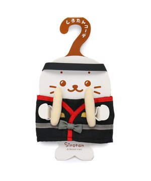  しろたん ついたん ぬいぐるみ 服 法被 セット【単品】
