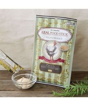  リアルフードスティック プレーン 10g×8本 国産
