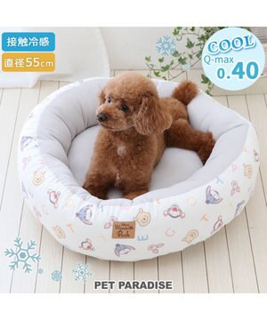 ディズニー プルート クール 四角 カドラー 小型犬 / PET
